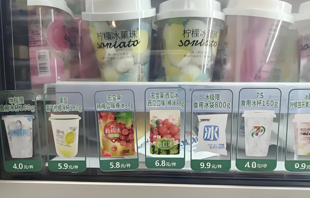 &ldquo;冰杯&rdquo;成现象级单品，背后是什么新消费逻辑？