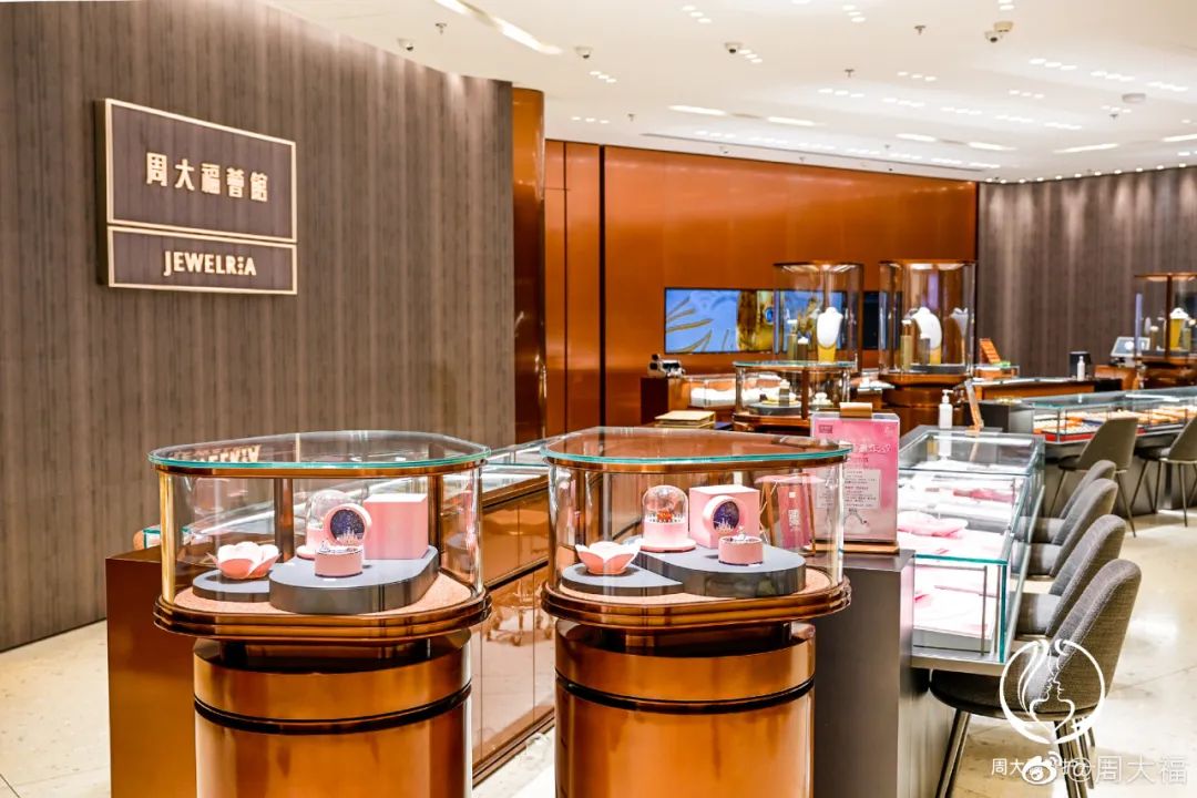周大福成“全球十大奢侈品”,直接整懵年轻人