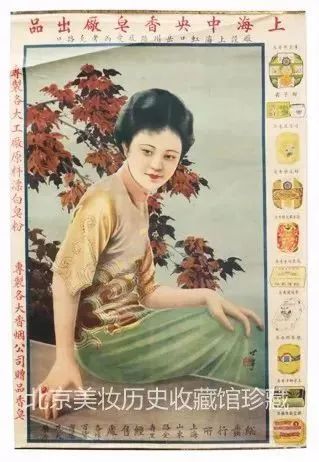 品牌升级怎么做?蜂花以一场「视觉」+「嗅觉」盛宴惊艳破局