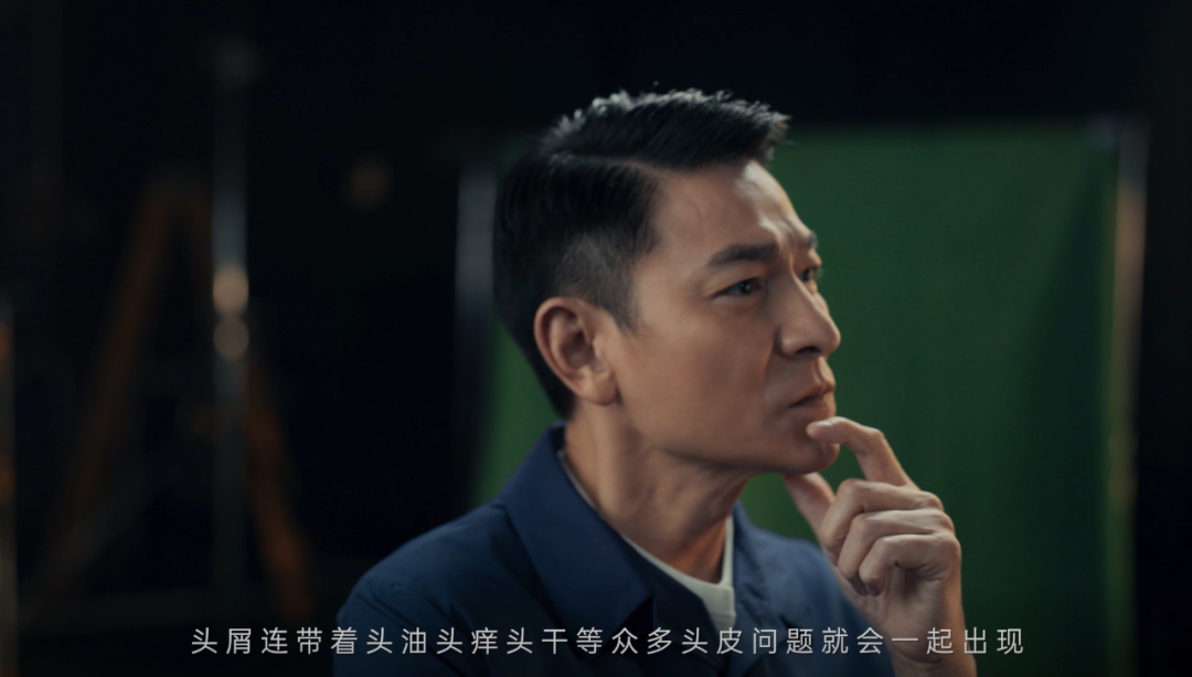 一支不像广告片的广告片拍出了刘德华的「可爱」