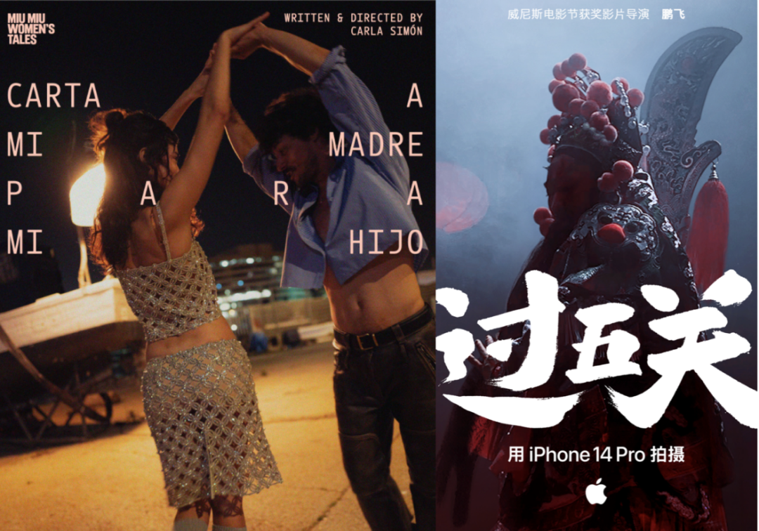 《狂飙》大结局,留给品牌营销的启示还在继续