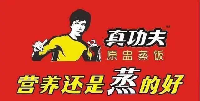 6个广告传奇,消逝在2022年