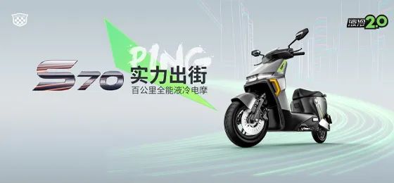 粉丝给《种地吧》拉赞助，绿源把综艺营销玩出新高度