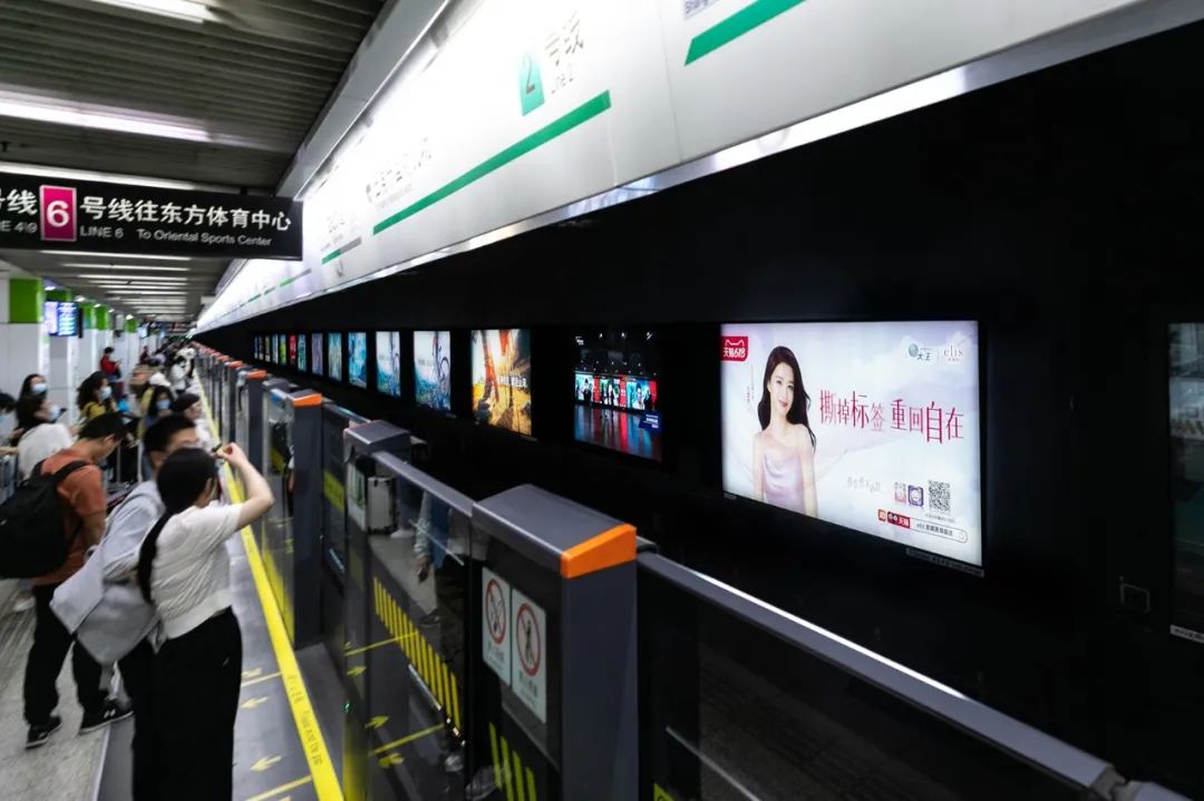 谁说经期要勇敢？大王elis x王楚然给出的答案&ldquo;很自在&rdquo;