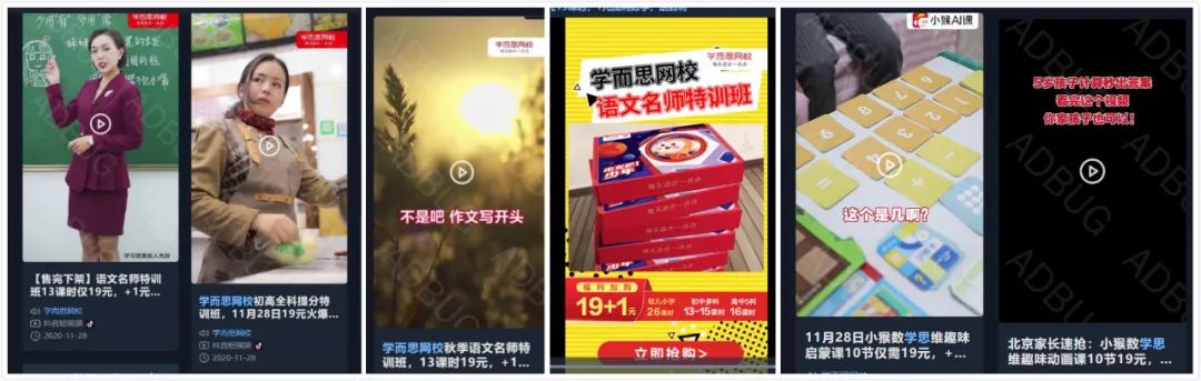 图片 图片