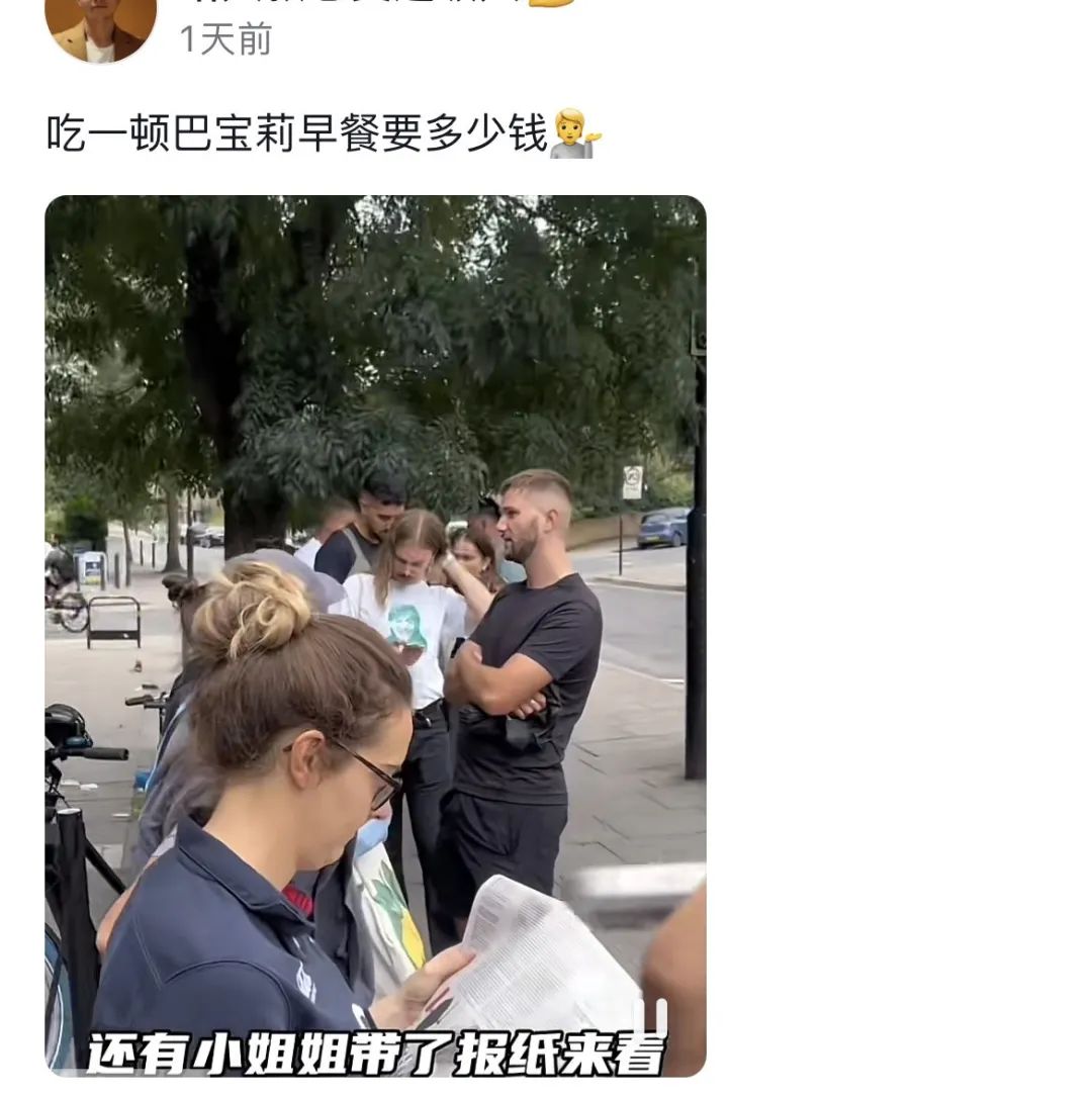 Burberry卖“平价早餐”,李佳琦蚌埠住了