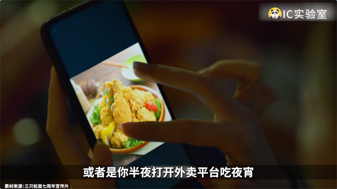 县城零食店,暴打三只松鼠