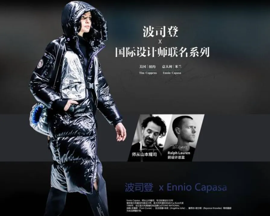 迪卡侬新CMO上任后，&ldquo;抛弃穷鬼&rdquo;毫无章法，难怪被骂。。。