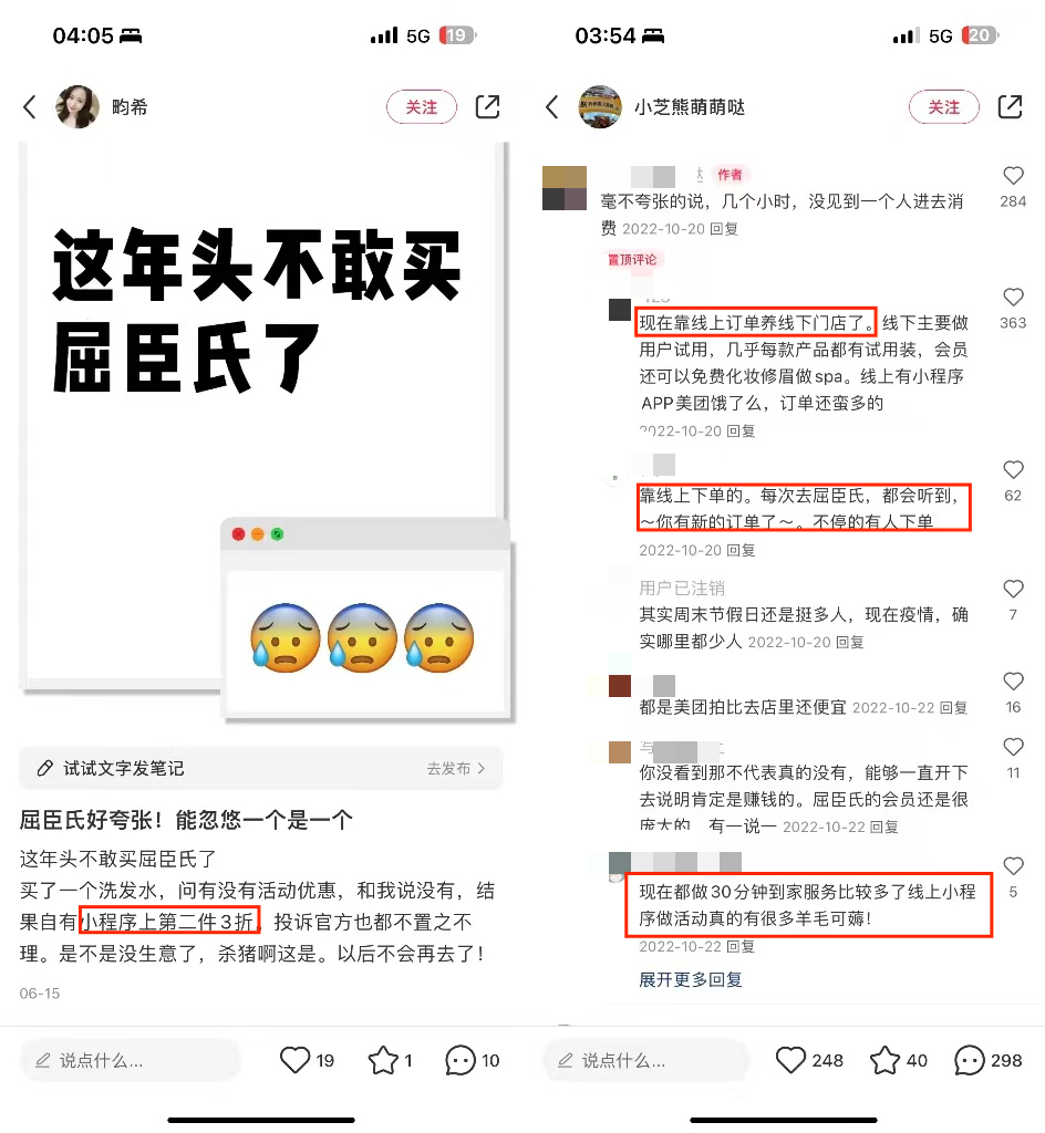 屈臣氏或酝酿一千亿IPO,李嘉诚有望再度冲刺亚洲首富?