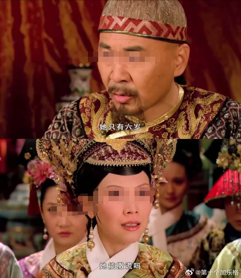 瑞幸“有难”,蜜雪冰城疯狂补刀?!