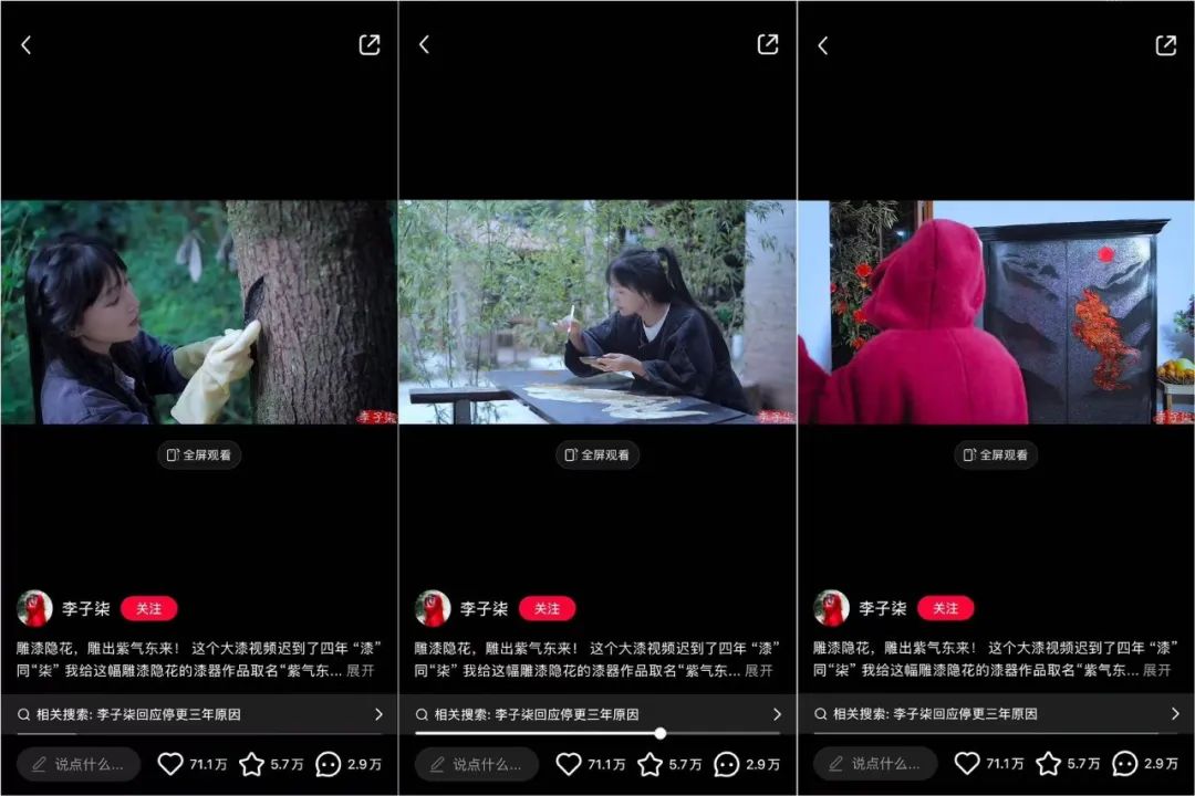 “怼”出百万粉丝,反差感穿搭博主速通小红书
