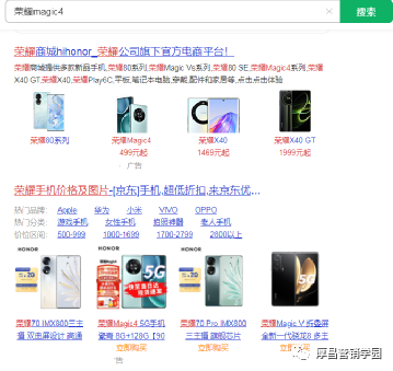 “关键词”选择攻略,精确把握产品定位