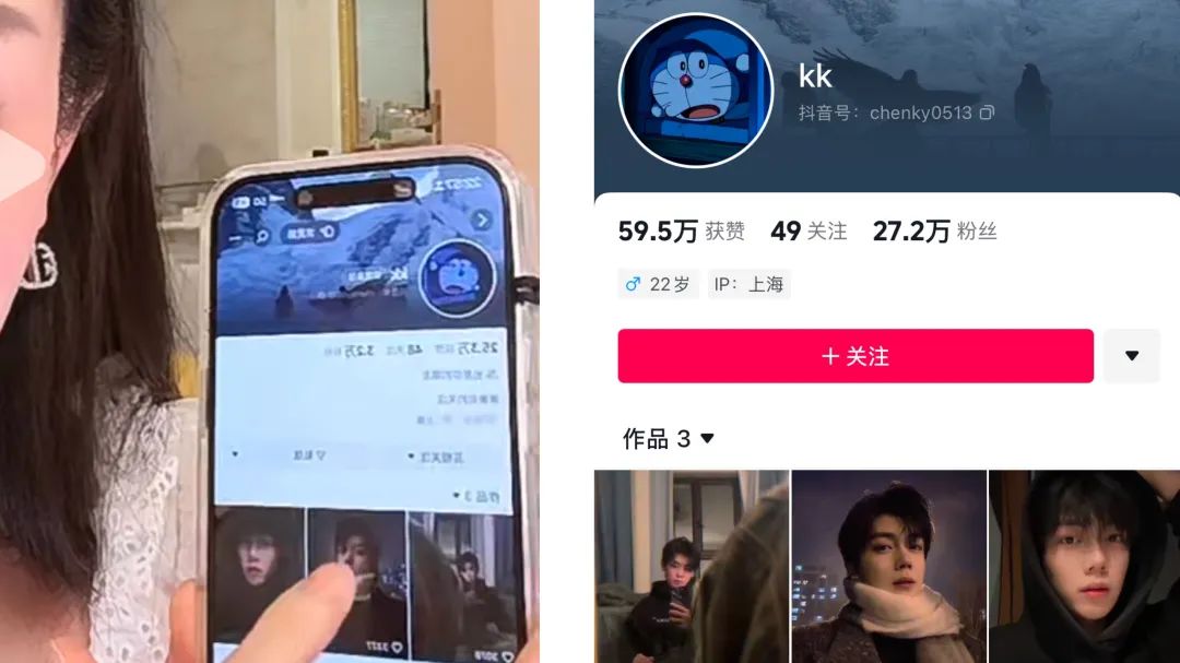 30天带货一个亿,初代网红韦雪“杀”回直播间