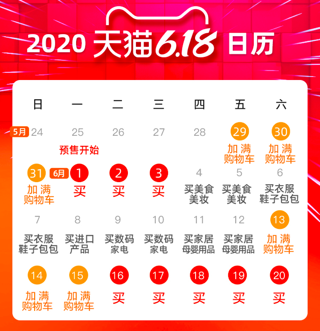 5550386635ecb3467f14820.89503587.png