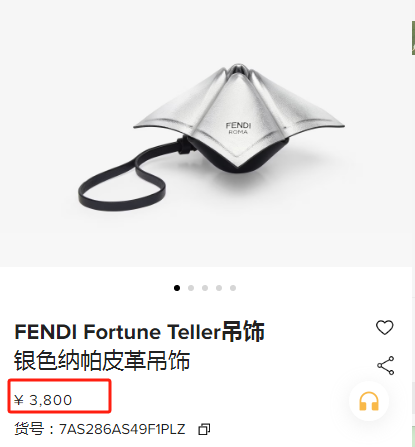奢侈品史上&ldquo;最疯癫&rdquo;设计曝光，网友：玷污童年！