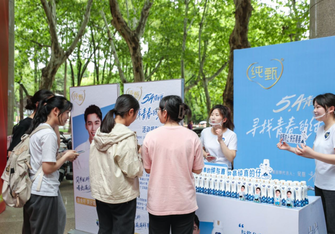 今年五四节，一支&ldquo;纯真&rdquo;广告片出圈