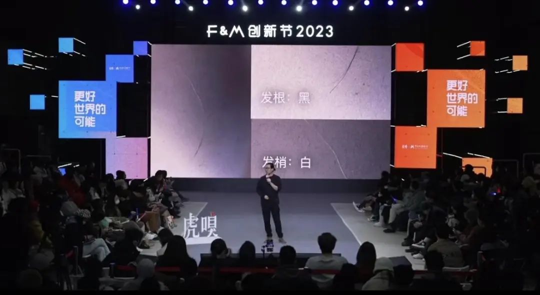 罗永浩身边的男人,试水微商?
