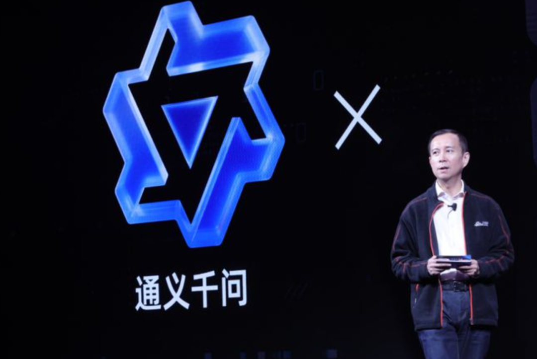 阿里财报超预期,自我变革解锁强劲增长