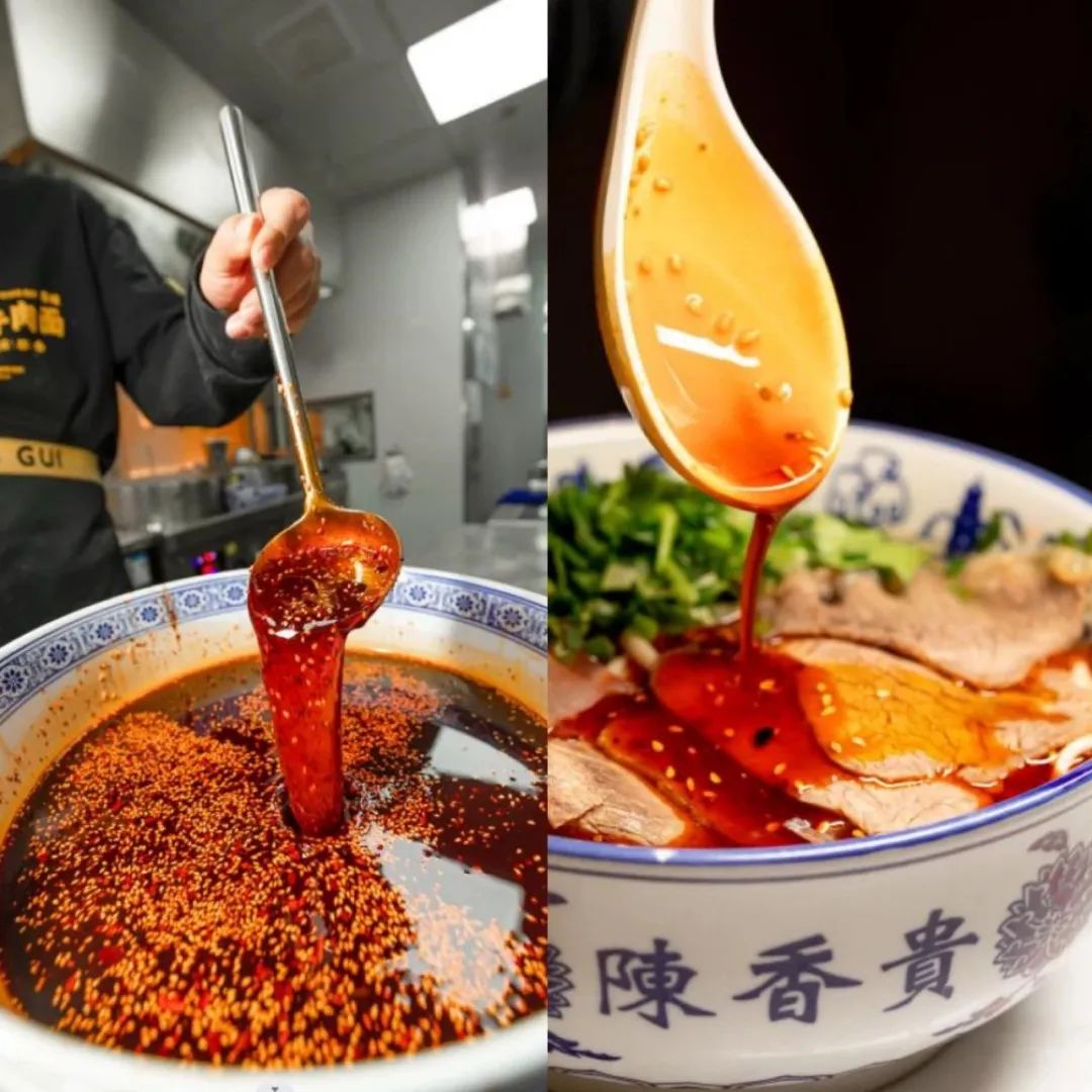 全网寻找陈香贵?兰州牛肉面竟也玩起了年轻化营销
