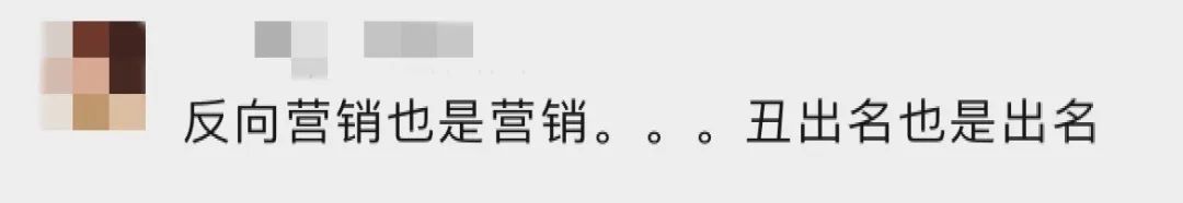 辣眼睛!淘宝“土味”设计又来了,新LOGO设计又丑又萌,像极了地主家的傻儿子?网友:你吵到了我的眼睛!