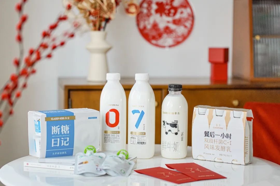 从这个春节,看卡士如何突围「内卷」的酸奶赛道?