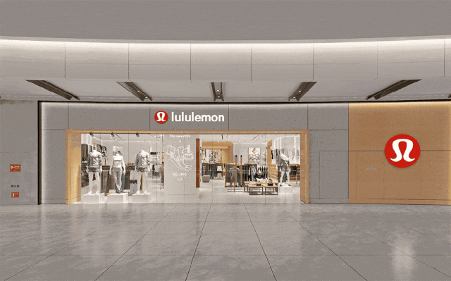 百亿美元的信仰生意,lululemon的全域经营启示录丨全域研究
