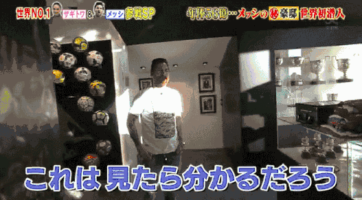 假的!外网传疯阿根廷1000比索纪念币要印上“梅西头像”?球迷:怎么?球王不配么?