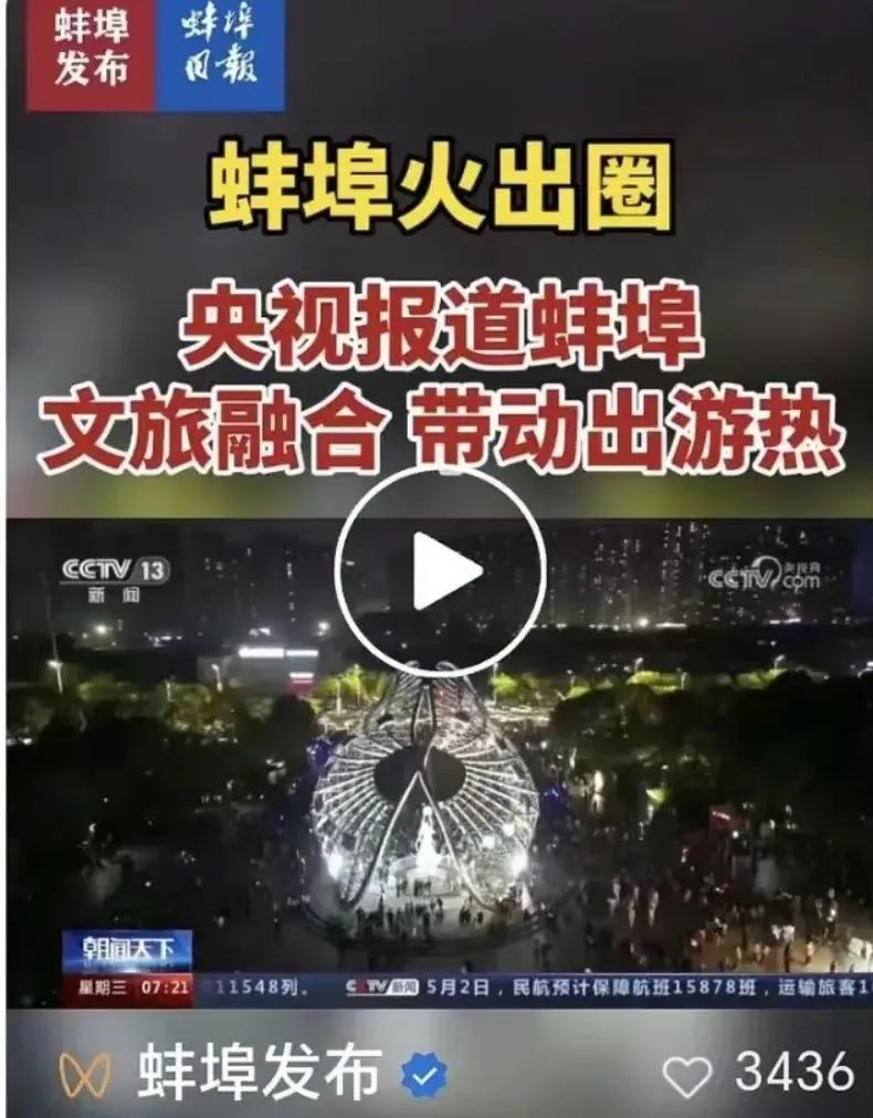 好内容+好营销，优酷成2023上半年&ldquo;爆剧制造机&rdquo;