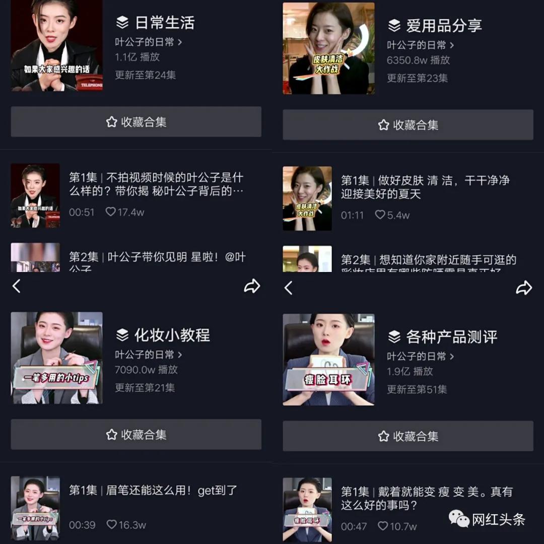 图片 图片