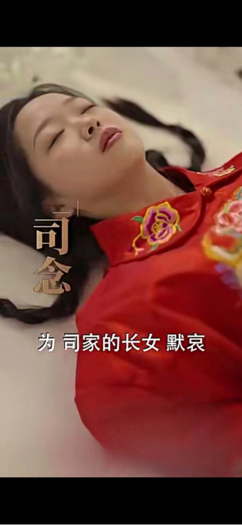 拆剧《我在八零年代当后妈》:明星脸加分,年代剧成观众新宠