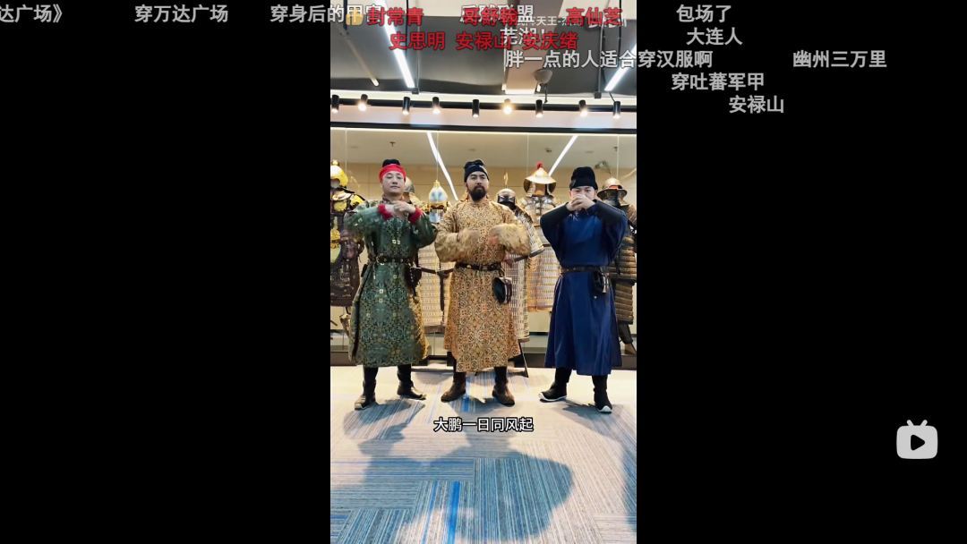 曾被“嫌弃”的“非遗”,正被年轻人“捧红”