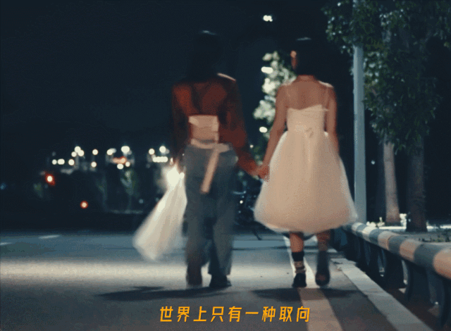 TVC现同性情侣,果立方520营销很“放肆”!