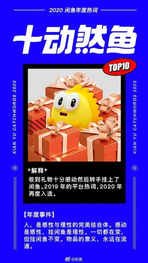 1609315642345249.jpg 图片