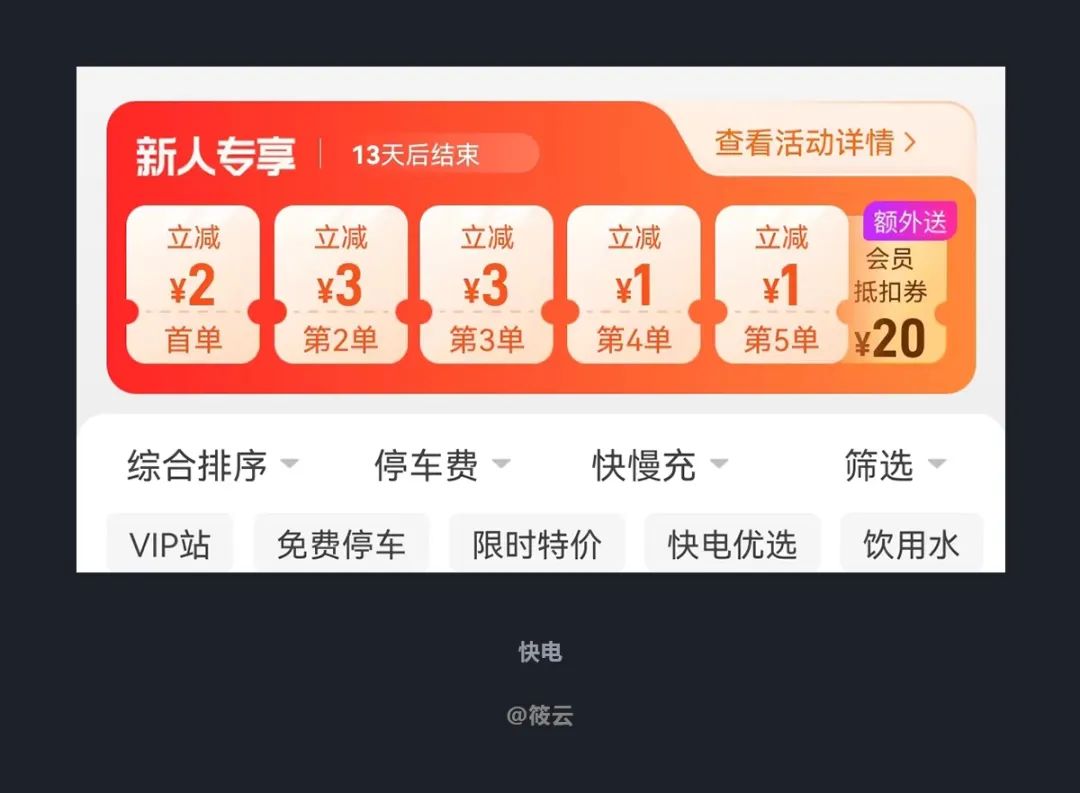 本周有哪些优秀设计值得关注