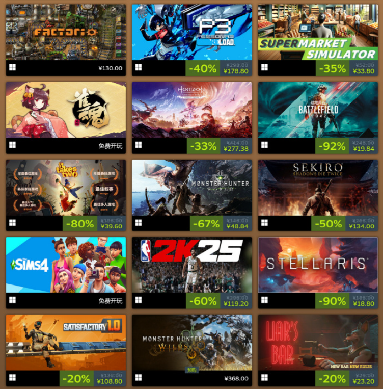 Steam 2024年度榜单公布:谁是今年叫好又叫座的游戏?
