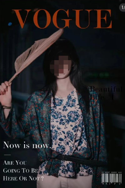 血洗小红书的&ldquo;老头衫&rdquo;，成就女高辣妹！