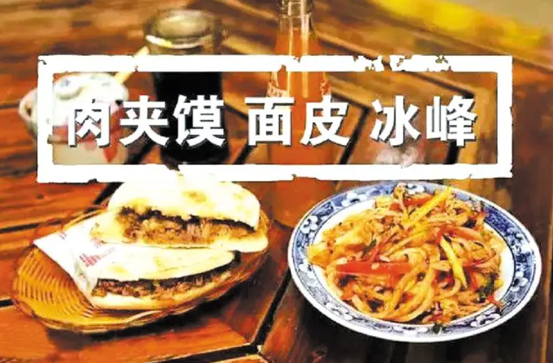 汉口二厂汽水倒闭了,武汉二厂汽水还会远吗?