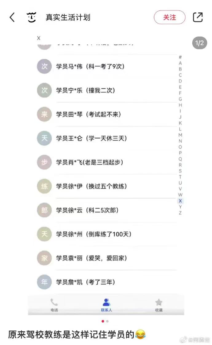 文案火锅15。