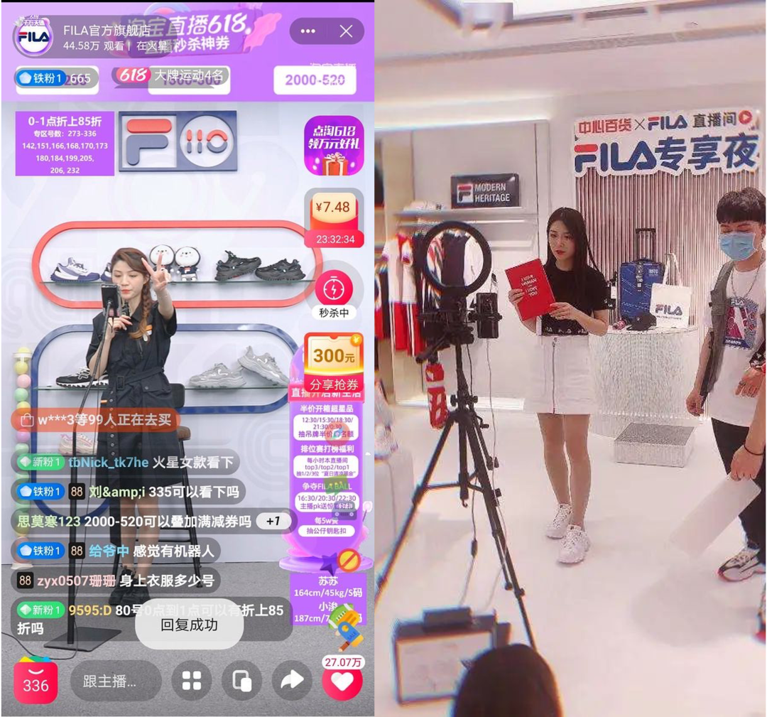 2024，直播电商&ldquo;硝烟再起&rdquo;