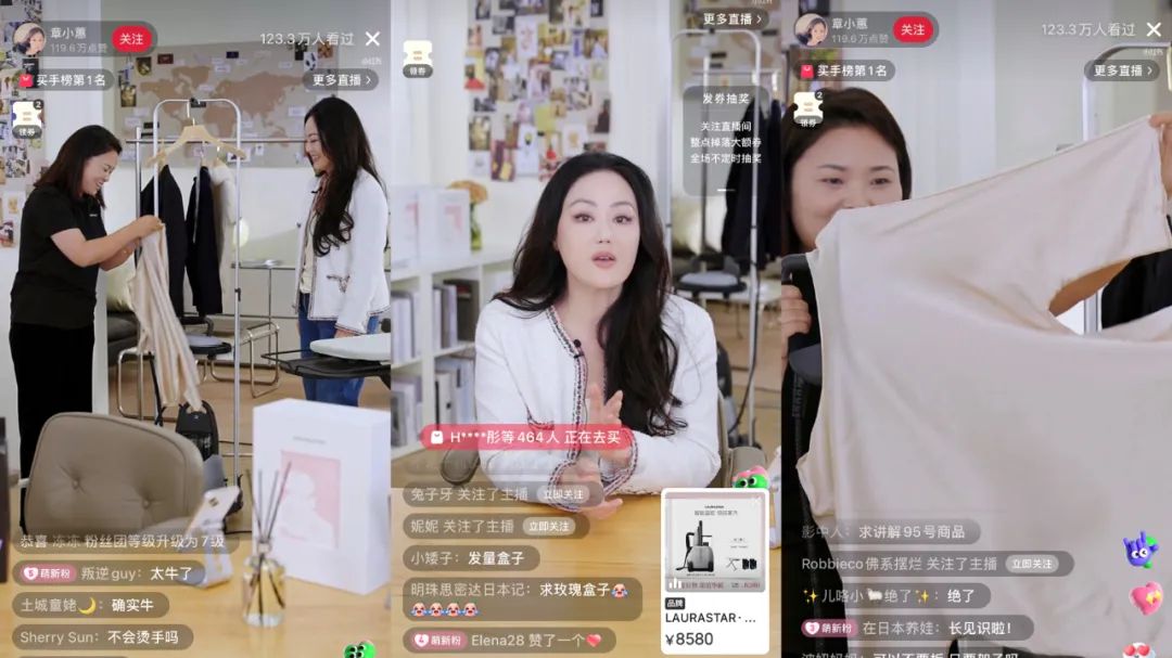 单场GMV破亿,章小蕙带小红书电商狂飙?