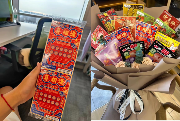 为什么经济越不景气,彩票销量越好?