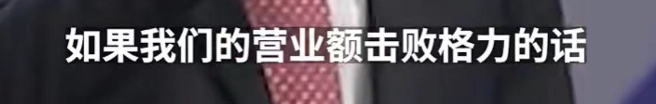 董明珠炮轰雷军,明明营销差好几个段位,为啥雷军还一直要让着她?