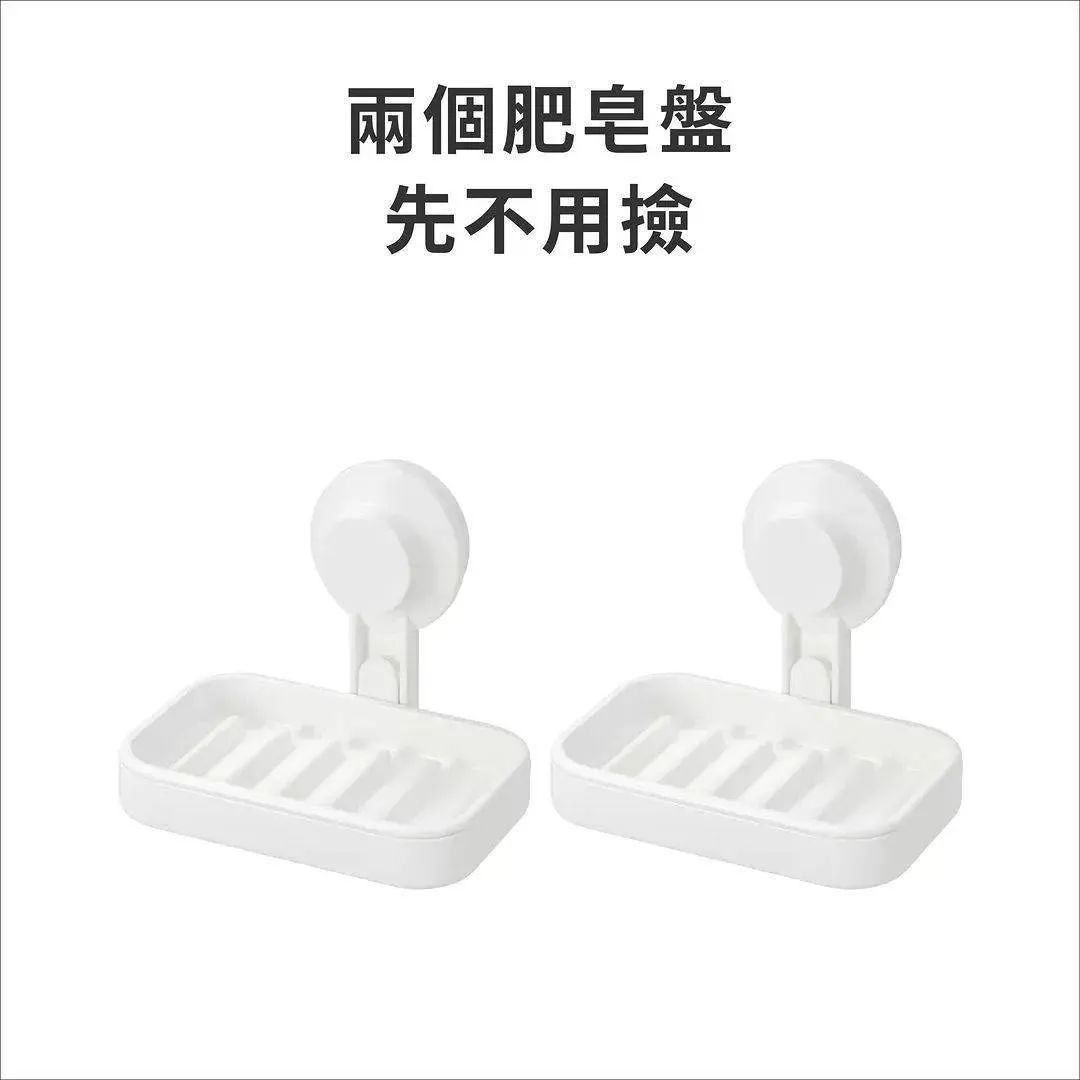 宜家&ldquo;发疯&rdquo;文案，超有趣