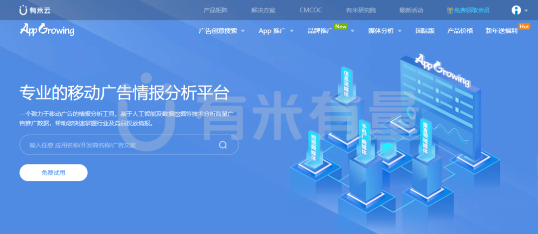 图片 图片