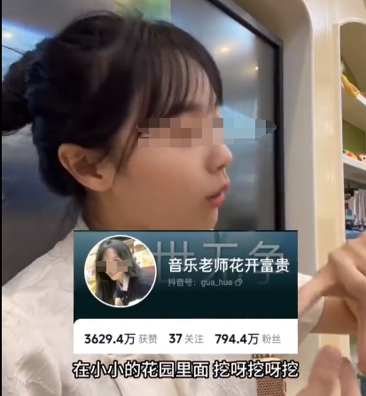 吴京开美颜直播?网友:战娘!