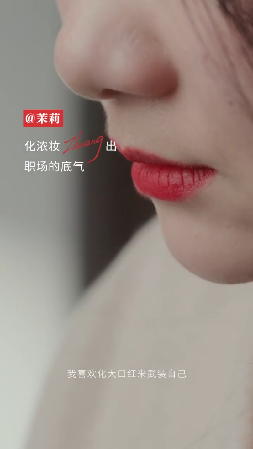 SK-II妇女节短片又刷屏了,女性营销能从中学到什么?