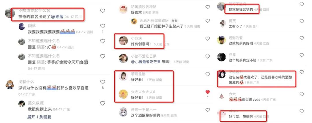 世界读书日,看喜马拉雅如何反爹味营销