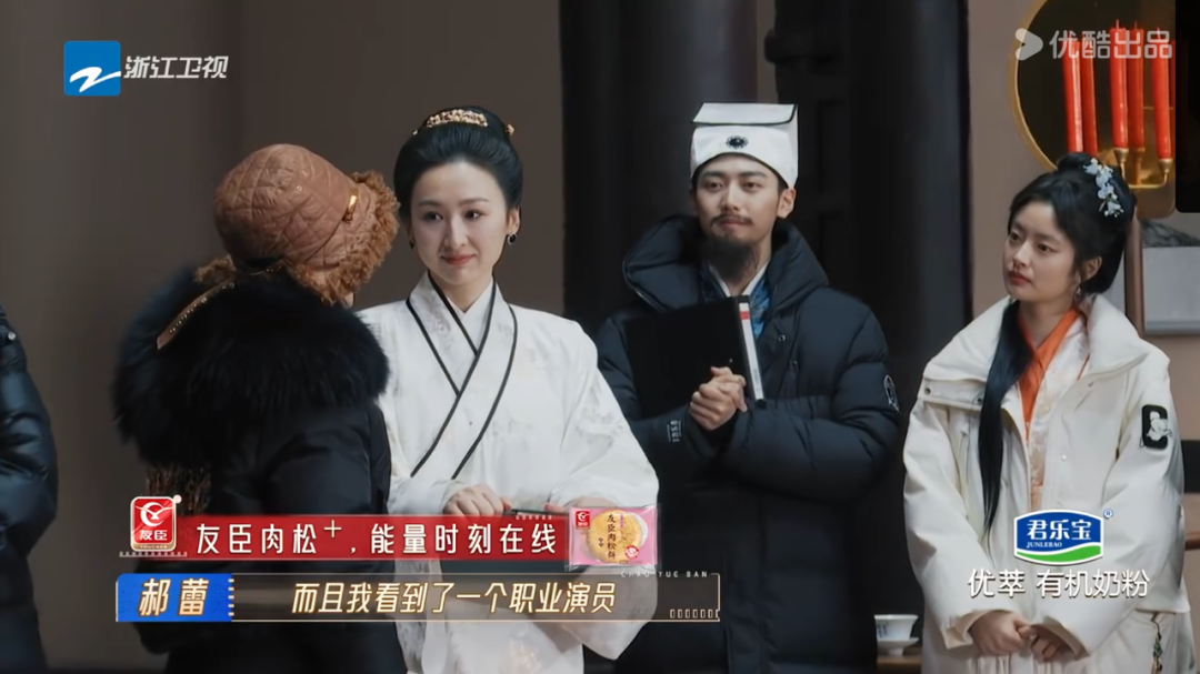 爆梗不断,重新审视《无限超越班2》的营销哲学