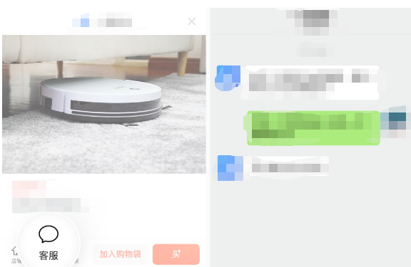 2022视频号盘点,下一个风口在哪?