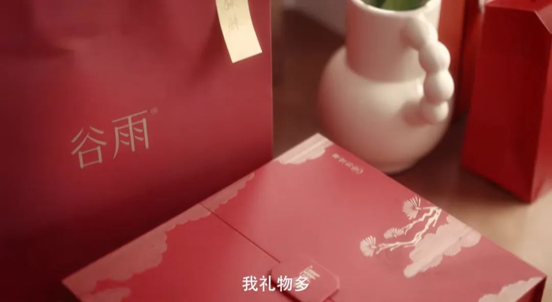 短剧为什么在2024年成“顶流”?